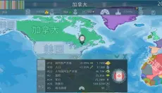 dummynation 截图