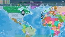 dummynation 截图