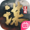三国谋定天下bibi版本