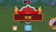 全面战争手机版 截图