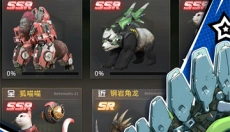 巨兽战场 截图
