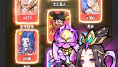 魔宠降临 截图