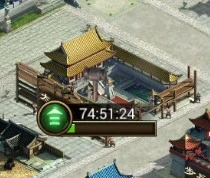 正统三国 截图