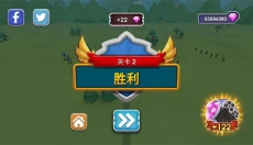 史诗战争模拟器2手机版 截图