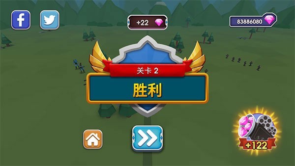 史诗战争模拟器2内置功能菜单版7