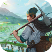三国志战略版折扣版