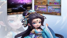 无畏三国1 截图