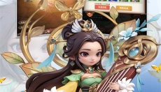 无畏三国1 截图