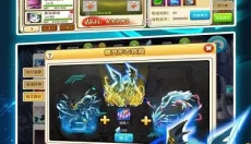 战斗吧精灵 截图