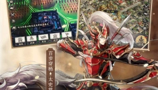 神将三国最新版 截图