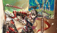 神将三国最新版 截图
