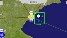 世界战史先秦 截图