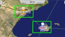 世界战史先秦 截图