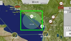 世界战史先秦 截图