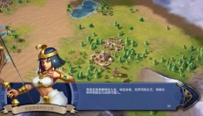 征服者时代汉化版 截图