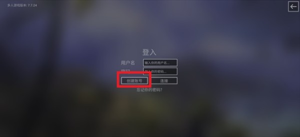 钢铁六角手游下载 钢铁六角手游下载