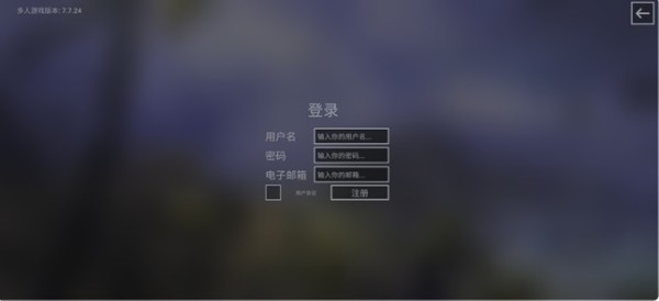 钢铁六角手游下载 钢铁六角手游下载