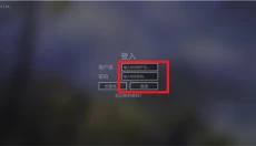 钢铁六角最新版 截图