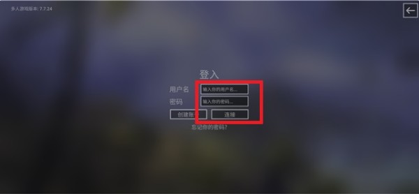 钢铁六角手游下载 钢铁六角手游下载
