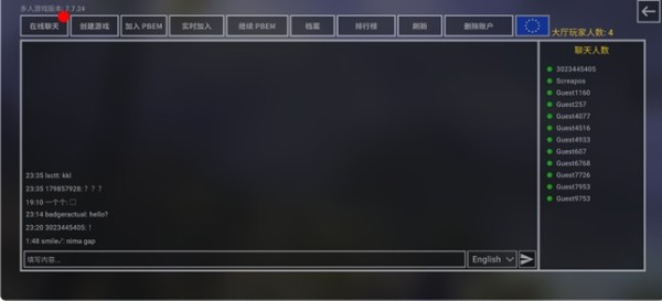 钢铁六角手游下载 钢铁六角手游下载
