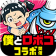 城与龙