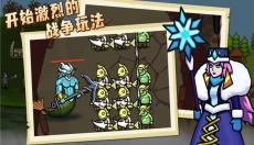 环形帝国 截图