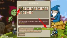 环形帝国 截图