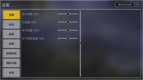 钢铁六角图片3