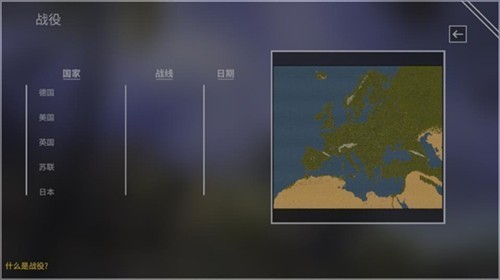 钢铁六角图片6