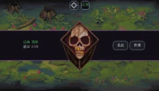 骰子与砍杀 截图