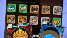 萌宠保卫线 截图