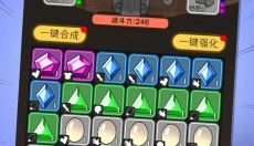 萌宠保卫线 截图