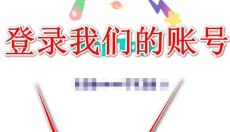 萌宠保卫线 截图