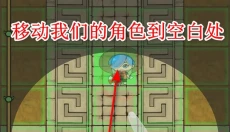 萌宠保卫线 截图