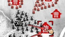 墨战手机版 截图