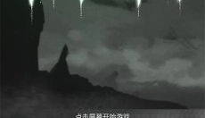 命运岛 截图