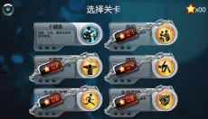 生化公司 截图