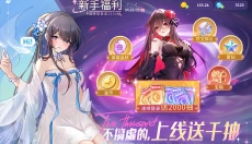 指尖像素城手游 截图