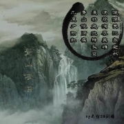 三国志11新版