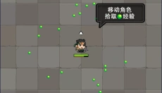 三国吧兄弟最新版 截图