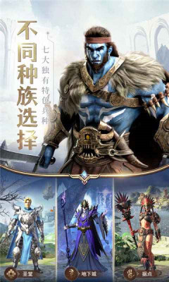 魔法门之英雄无敌