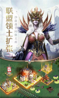 魔法门之英雄无敌