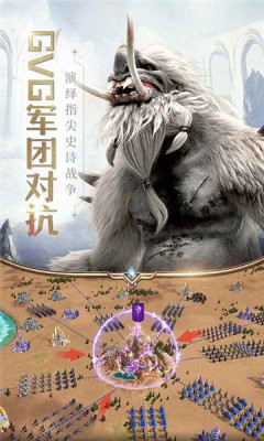 魔法门之英雄无敌