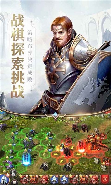 魔法门之英雄无敌