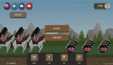 波兰球之战最新版 截图