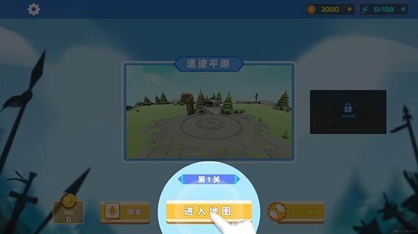 全面憨憨战争模拟器新手攻略1