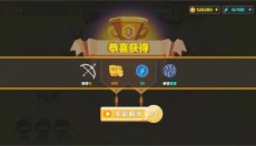 全面憨憨战争模拟器正版 截图