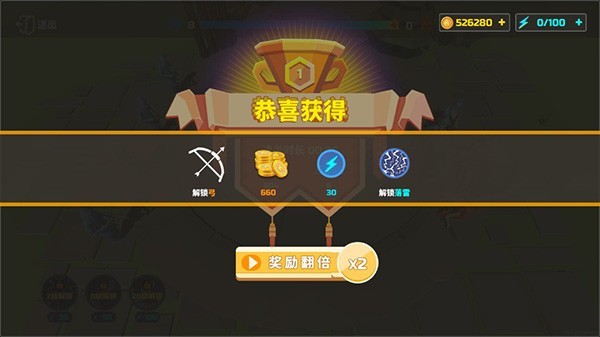 全面憨憨战争模拟器新手攻略4