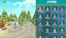 全面憨憨战争模拟器正版 截图