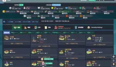 梅尔沃放置 截图